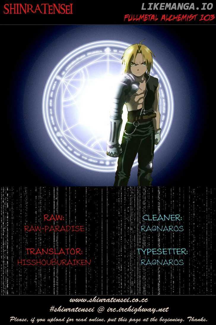 Read Fullmetal Alchemist  Manga Online