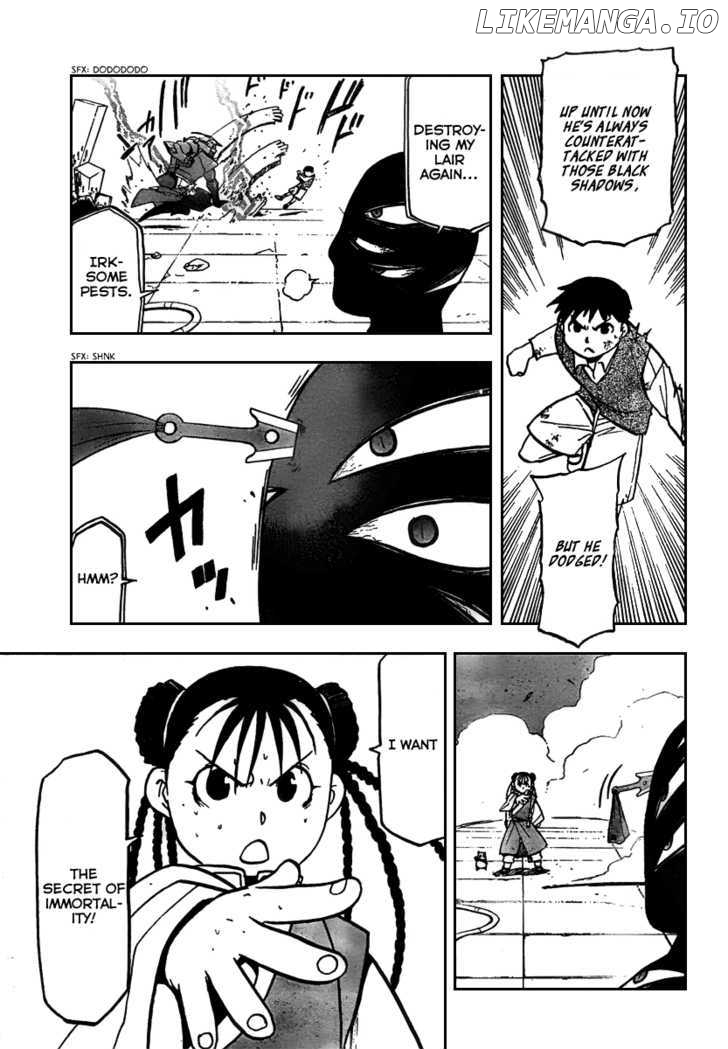 Read Fullmetal Alchemist  Manga Online