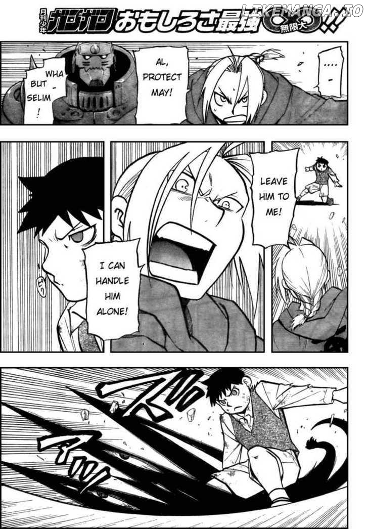 Read Fullmetal Alchemist  Manga Online