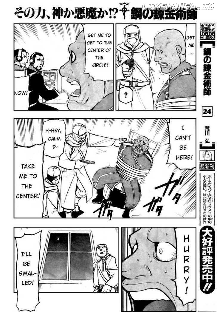 Read Fullmetal Alchemist  Manga Online