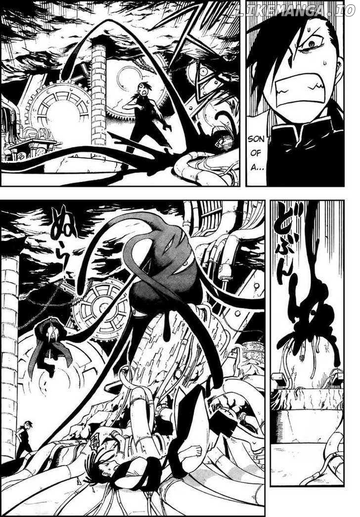 Read Fullmetal Alchemist  Manga Online