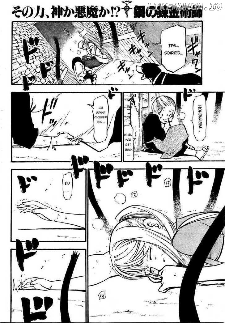 Read Fullmetal Alchemist  Manga Online