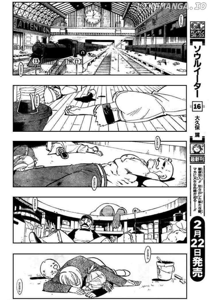 Read Fullmetal Alchemist  Manga Online