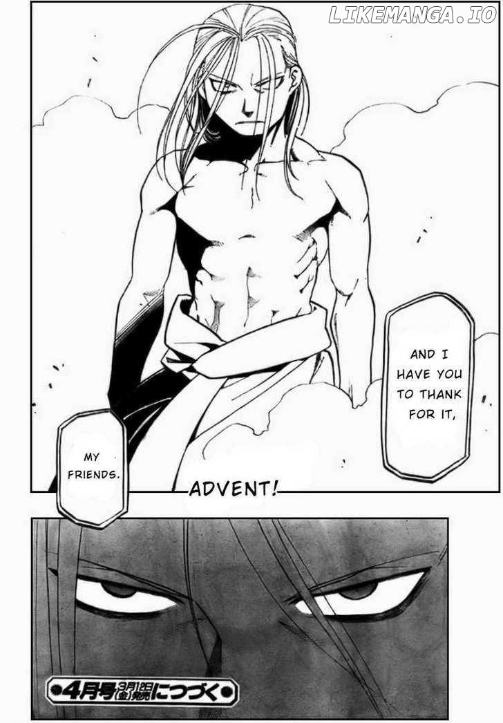 Read Fullmetal Alchemist  Manga Online