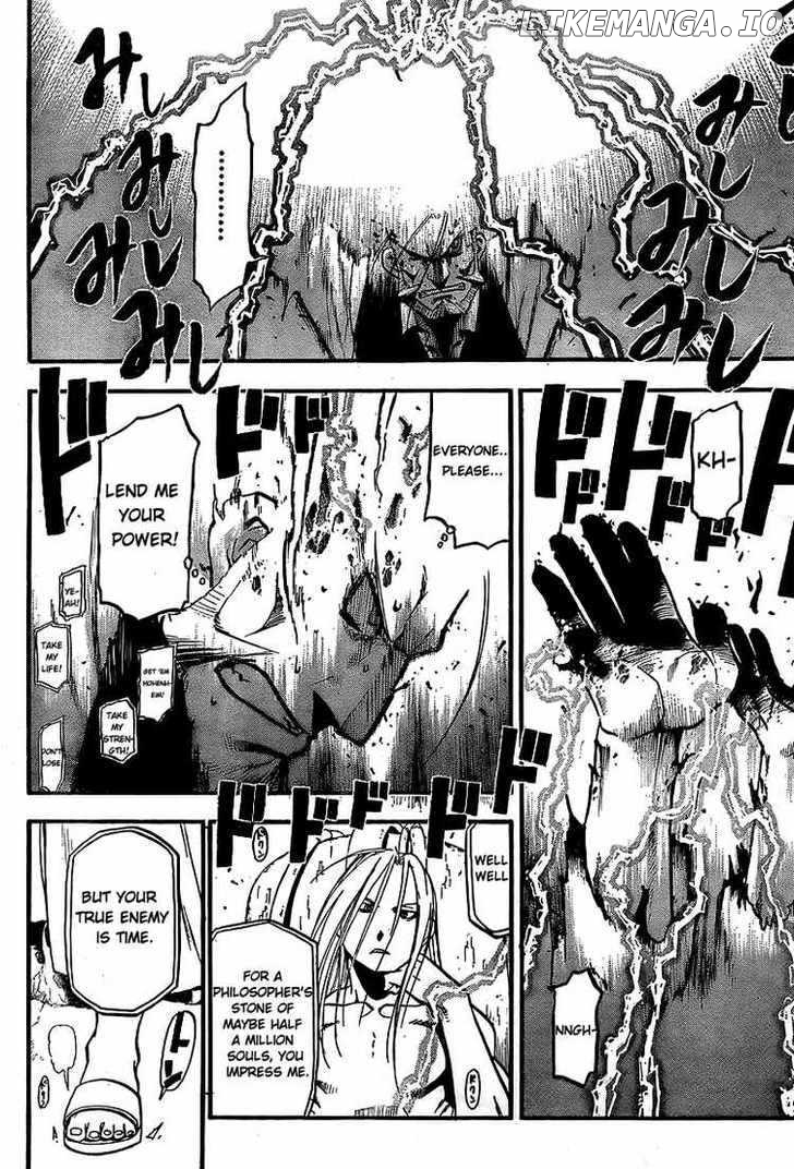 Read Fullmetal Alchemist  Manga Online