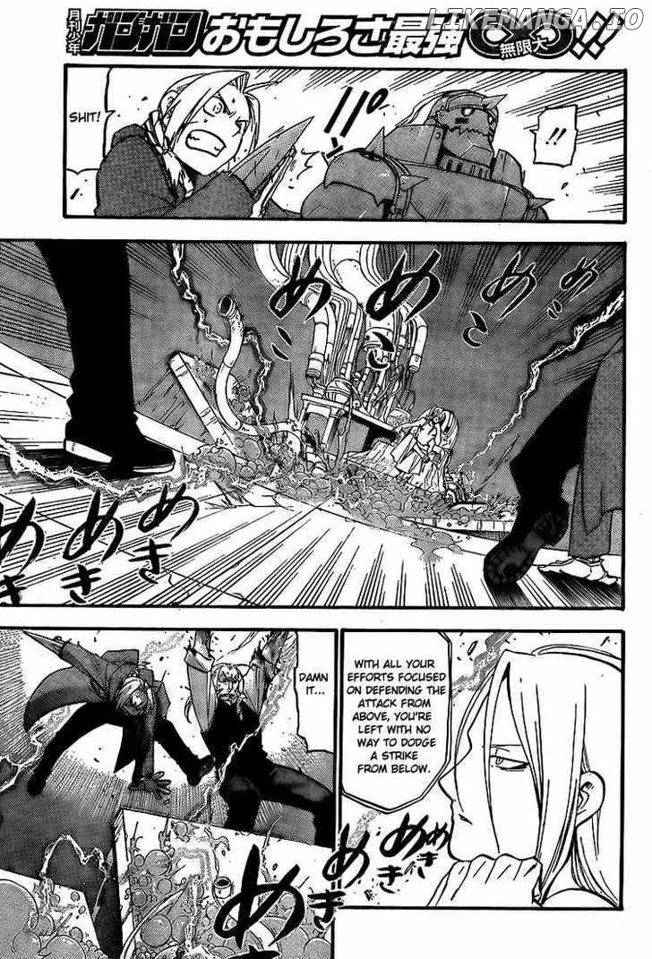 Read Fullmetal Alchemist  Manga Online
