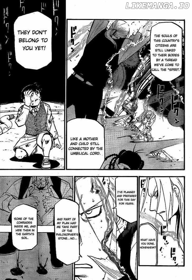 Read Fullmetal Alchemist  Manga Online