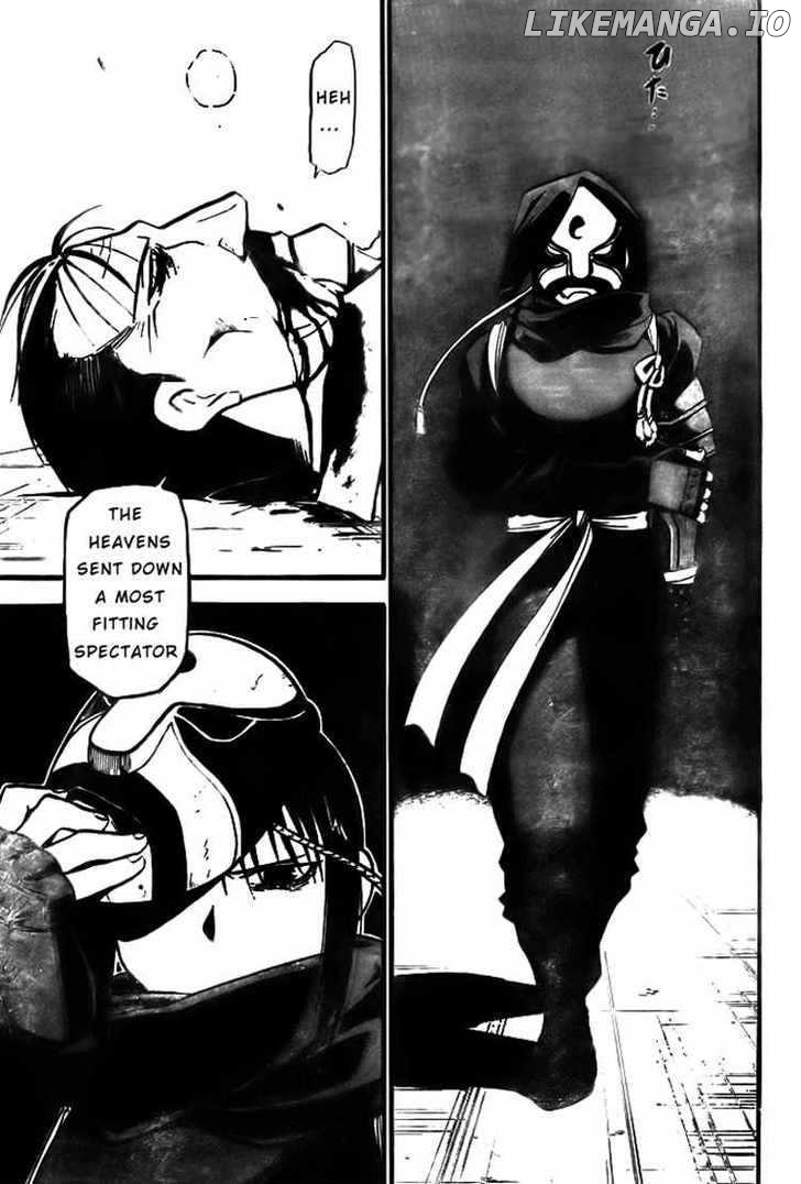 Read Fullmetal Alchemist  Manga Online