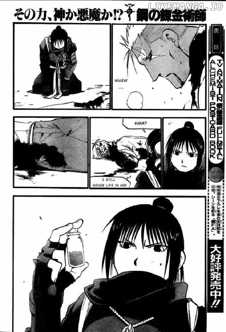 Read Fullmetal Alchemist  Manga Online