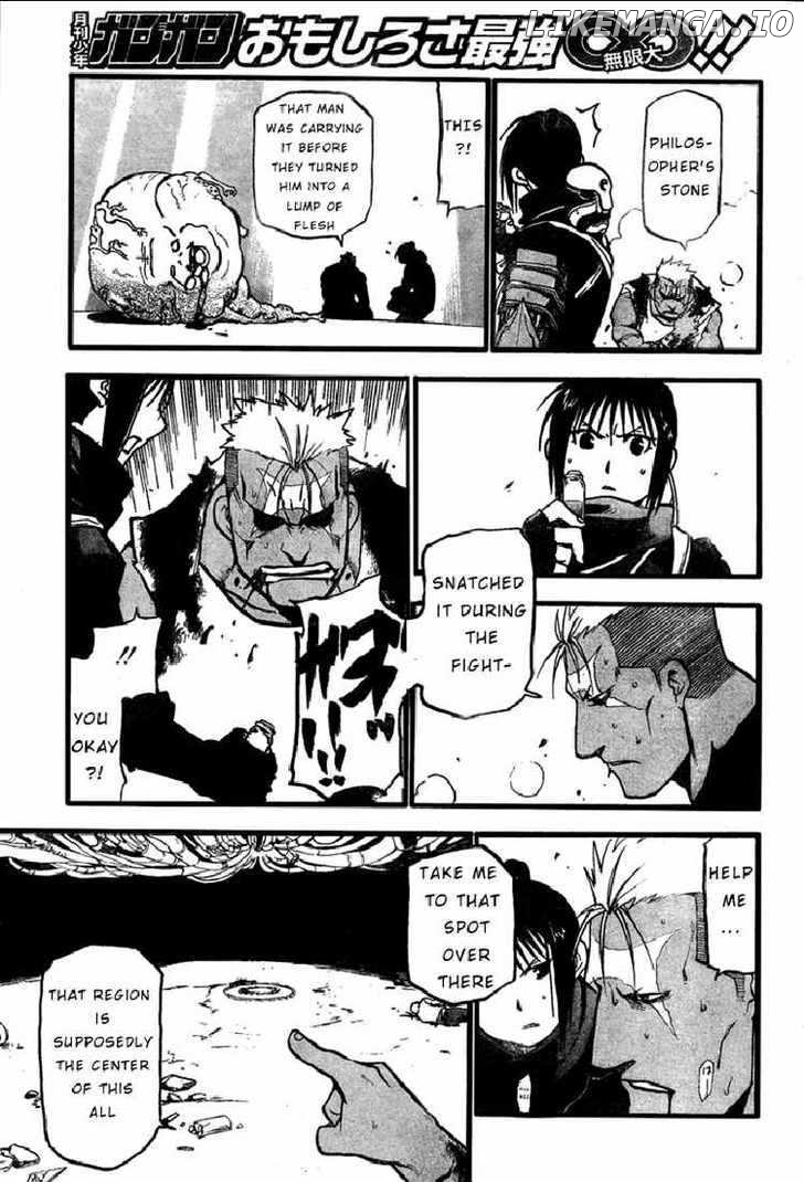Read Fullmetal Alchemist  Manga Online