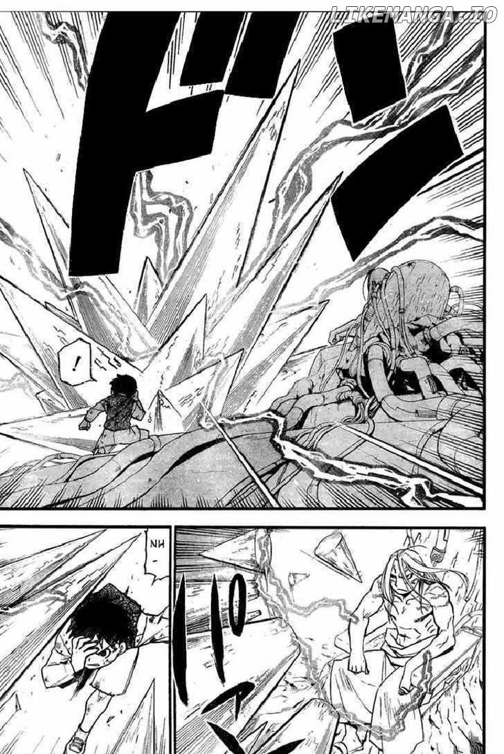 Read Fullmetal Alchemist  Manga Online