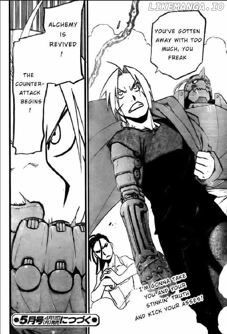 Read Fullmetal Alchemist  Manga Online