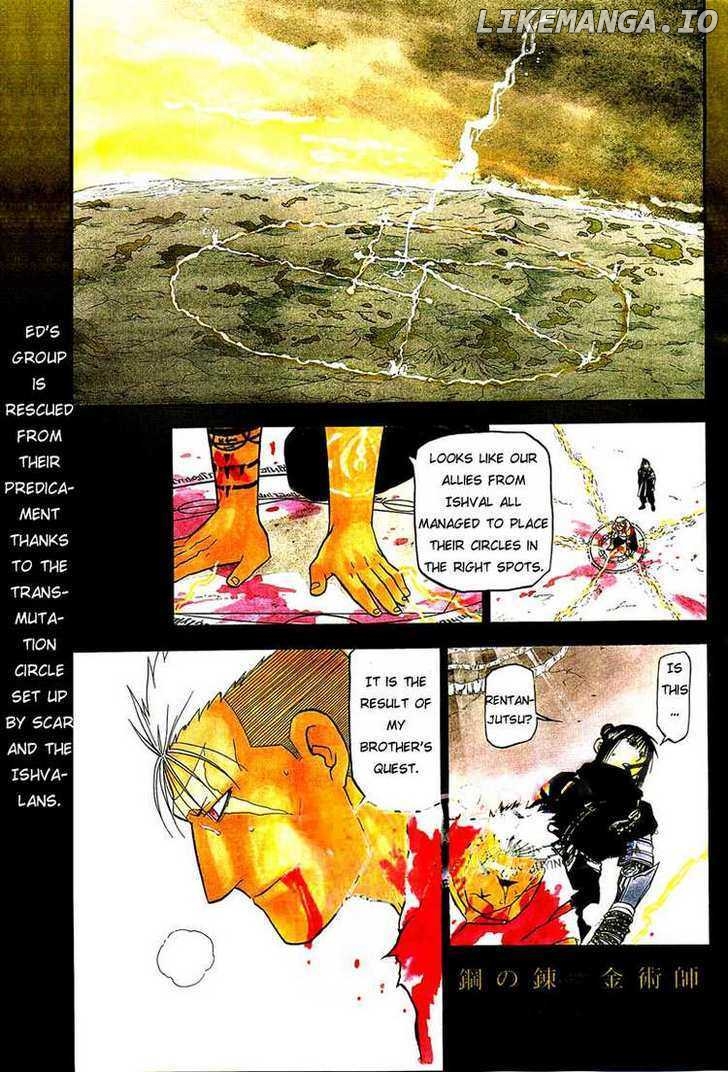 Read Fullmetal Alchemist  Manga Online