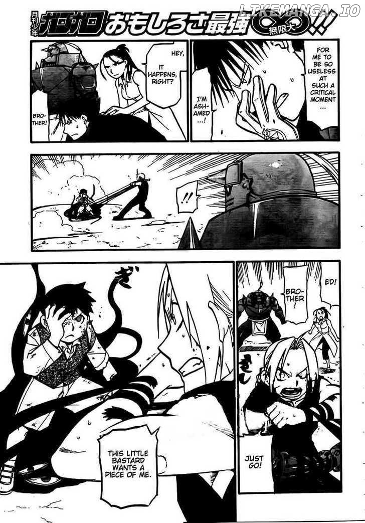 Read Fullmetal Alchemist  Manga Online
