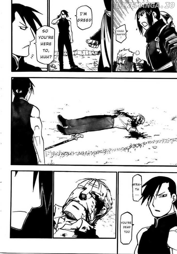 Read Fullmetal Alchemist  Manga Online