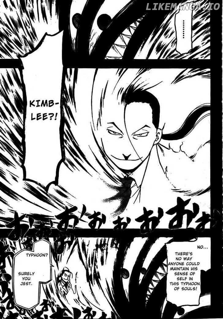 Read Fullmetal Alchemist  Manga Online