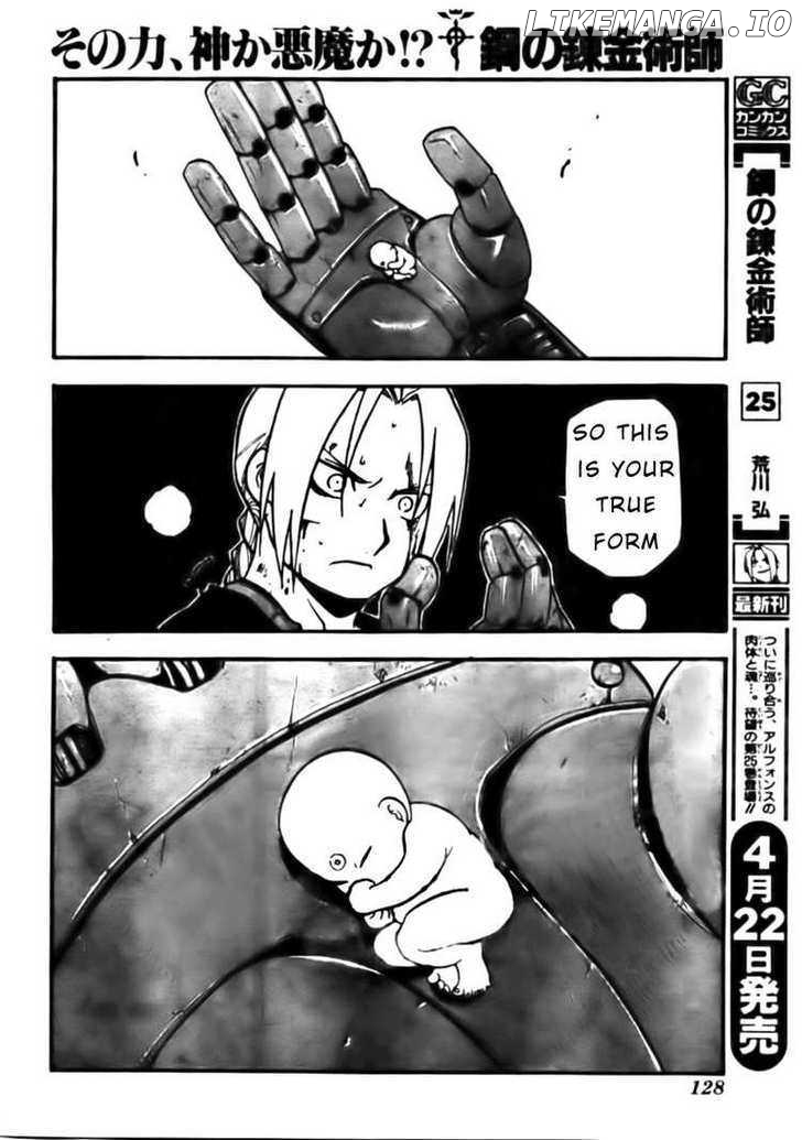 Read Fullmetal Alchemist  Manga Online