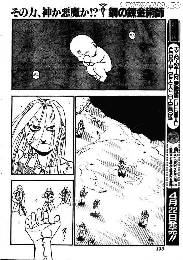 Read Fullmetal Alchemist  Manga Online