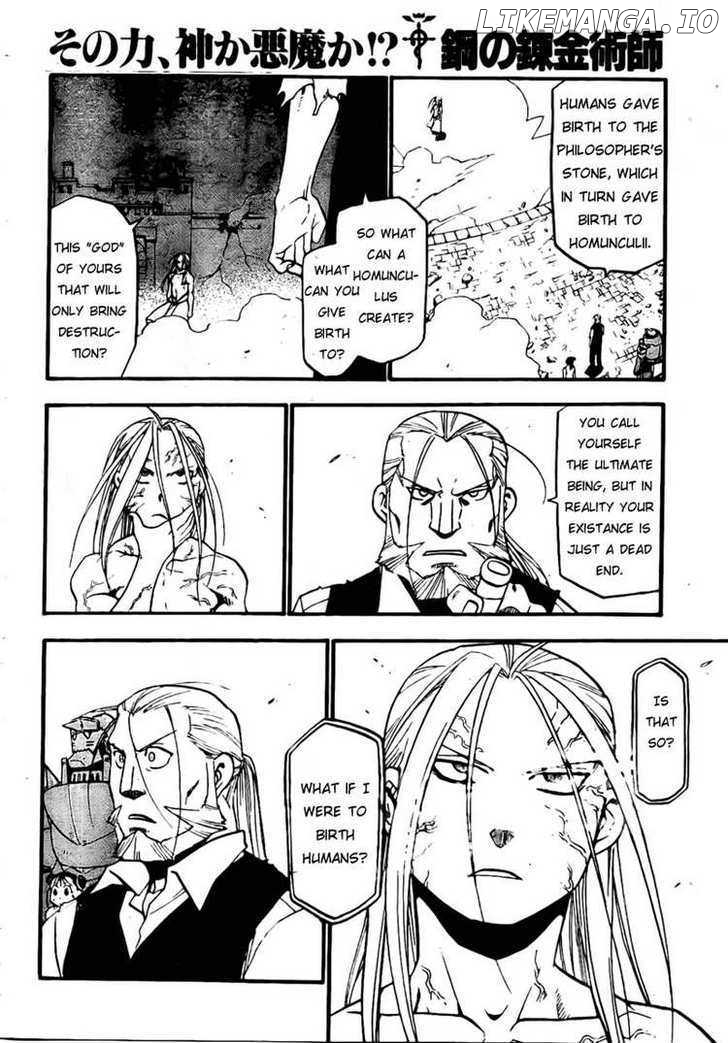 Read Fullmetal Alchemist  Manga Online