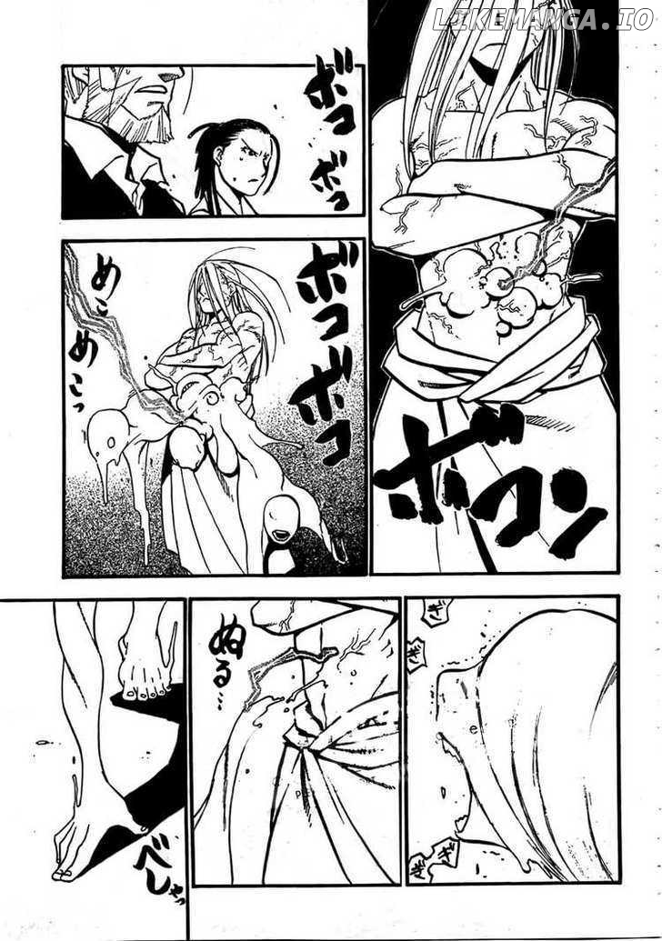 Read Fullmetal Alchemist  Manga Online