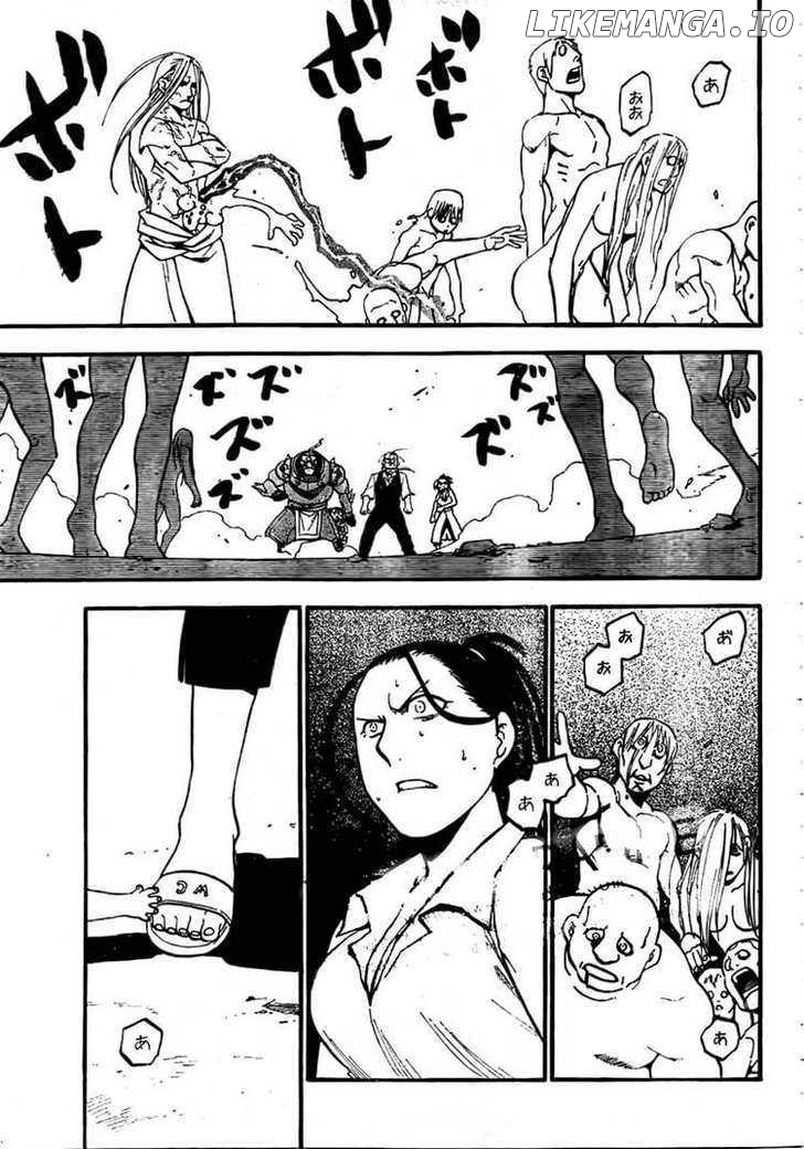 Read Fullmetal Alchemist  Manga Online