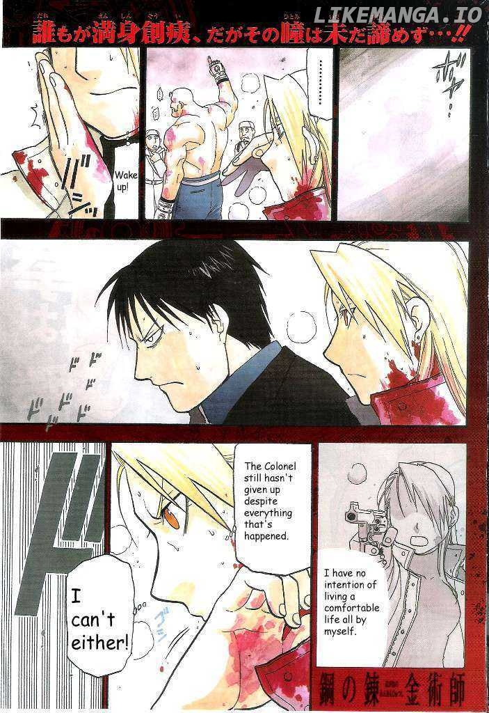Read Fullmetal Alchemist  Manga Online