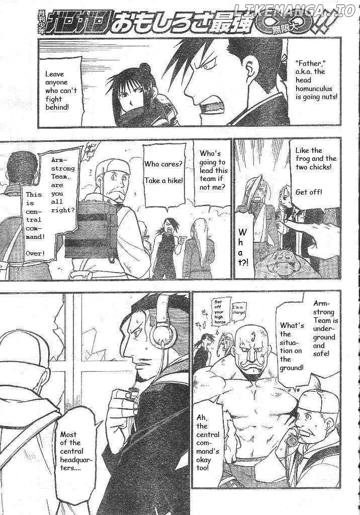 Read Fullmetal Alchemist  Manga Online