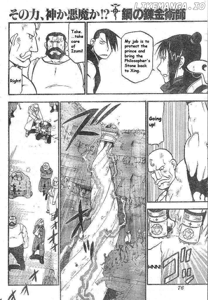 Read Fullmetal Alchemist  Manga Online