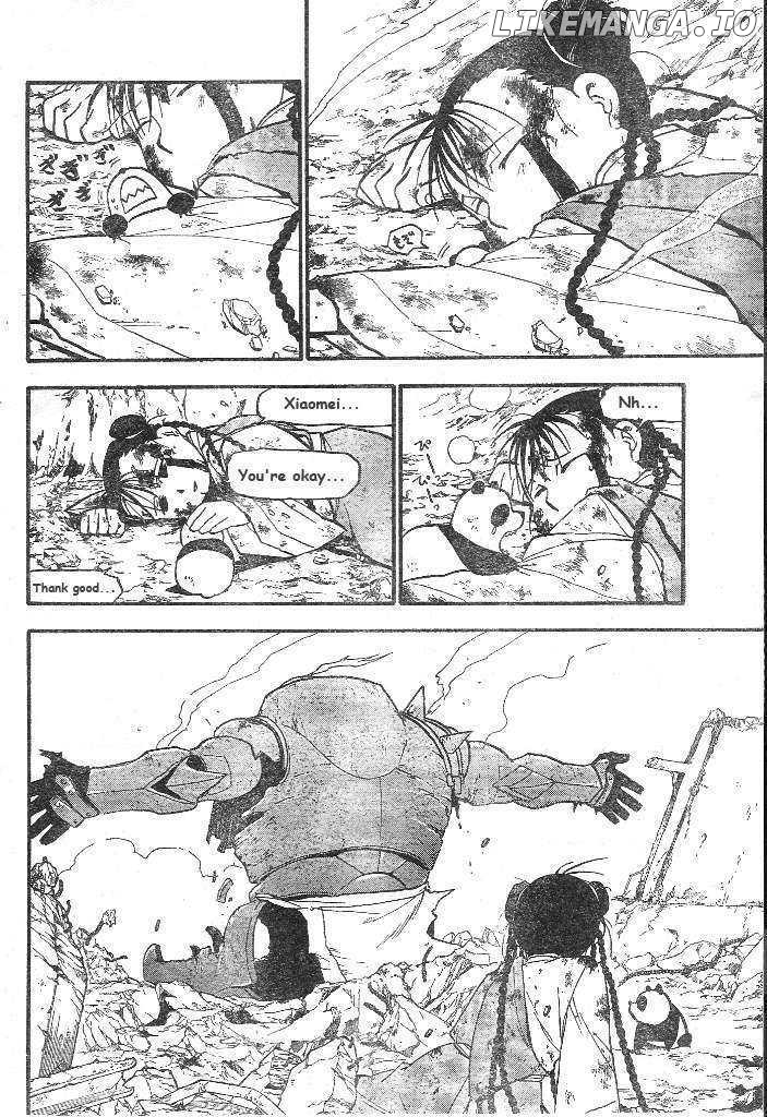 Read Fullmetal Alchemist  Manga Online