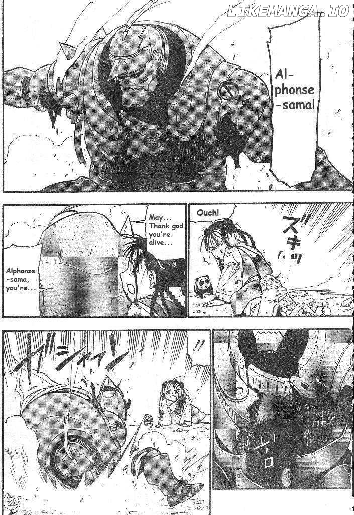 Read Fullmetal Alchemist  Manga Online