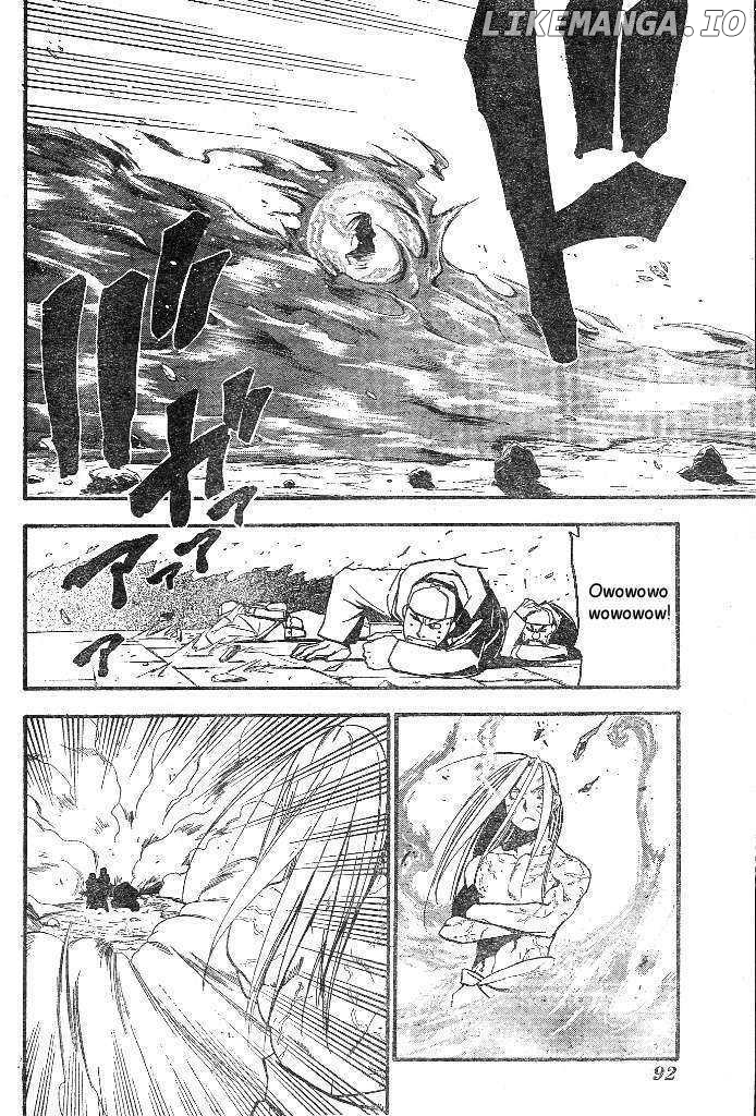 Read Fullmetal Alchemist  Manga Online