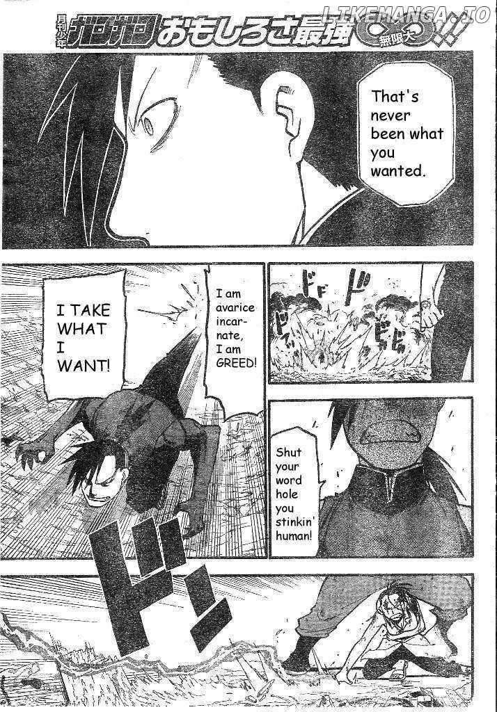 Read Fullmetal Alchemist  Manga Online