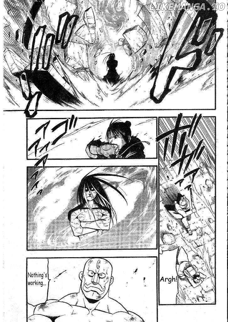 Read Fullmetal Alchemist  Manga Online