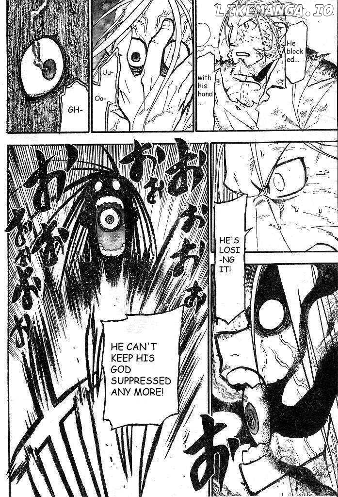 Read Fullmetal Alchemist  Manga Online