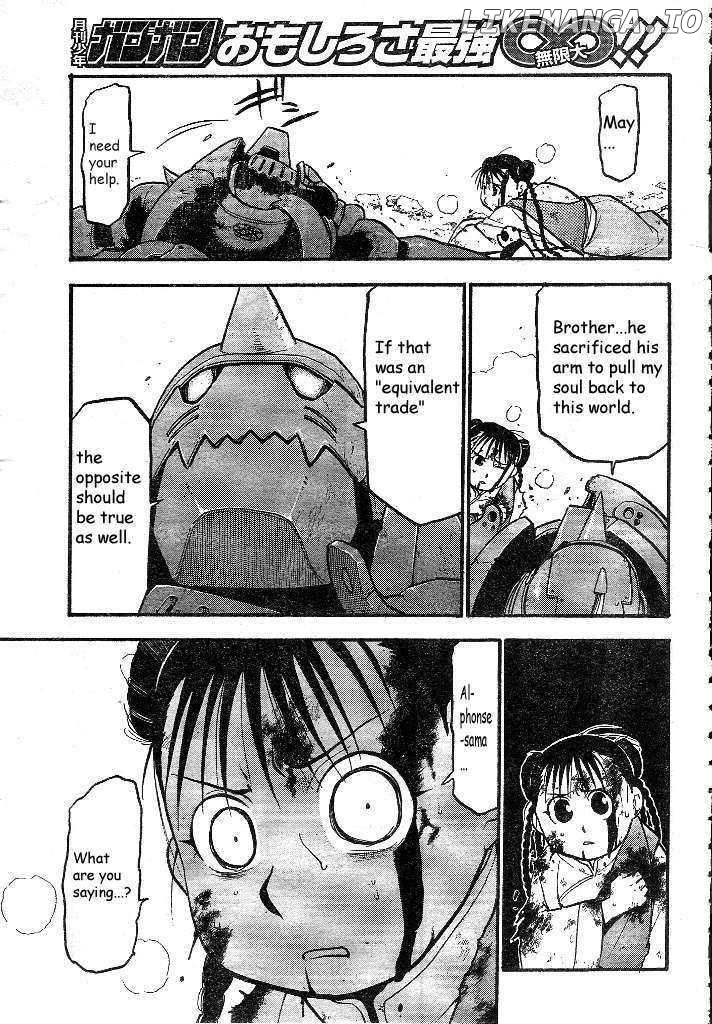 Read Fullmetal Alchemist  Manga Online