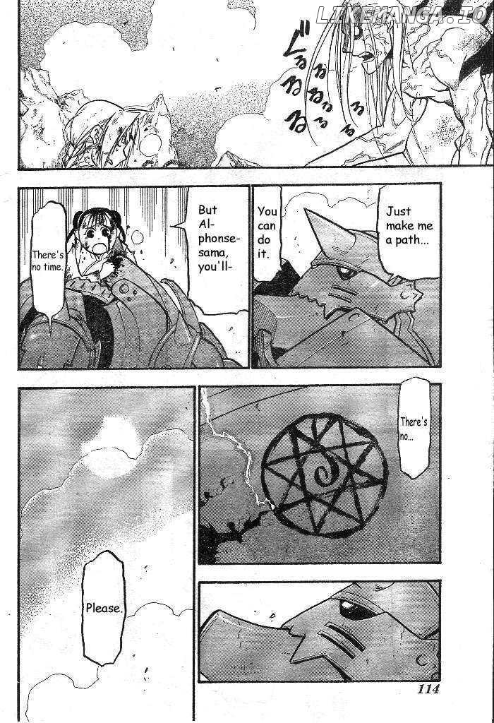 Read Fullmetal Alchemist  Manga Online