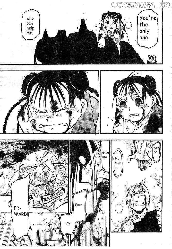 Read Fullmetal Alchemist  Manga Online