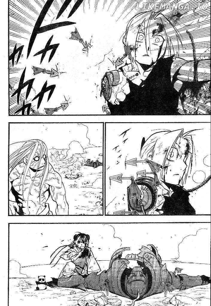 Read Fullmetal Alchemist  Manga Online