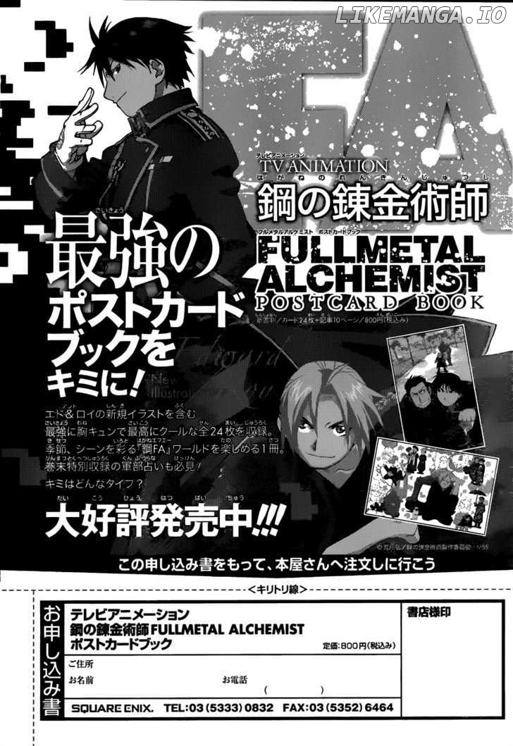 Read Fullmetal Alchemist  Manga Online