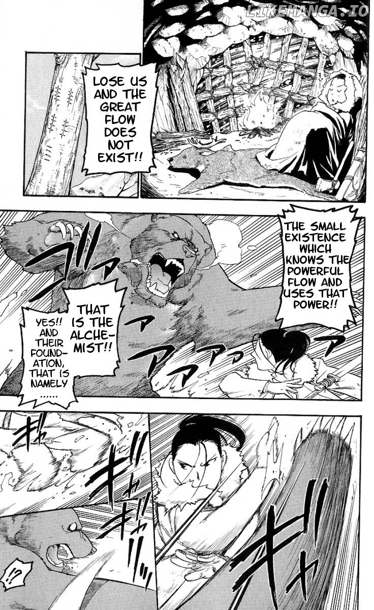 Read Fullmetal Alchemist  Manga Online