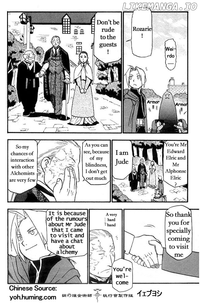 Read Fullmetal Alchemist  Manga Online