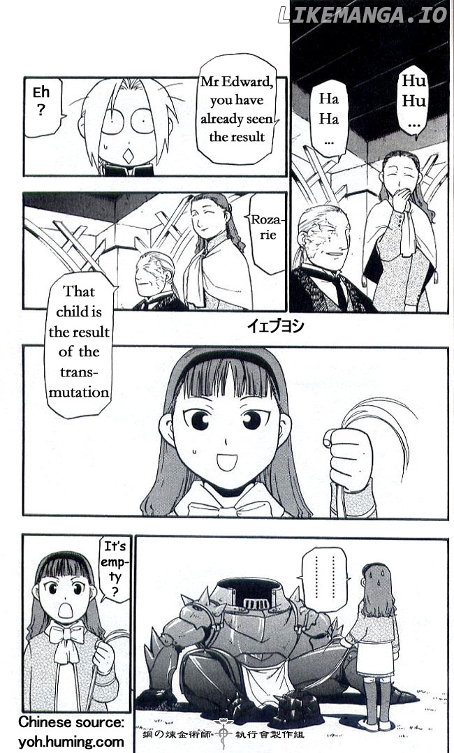 Read Fullmetal Alchemist  Manga Online