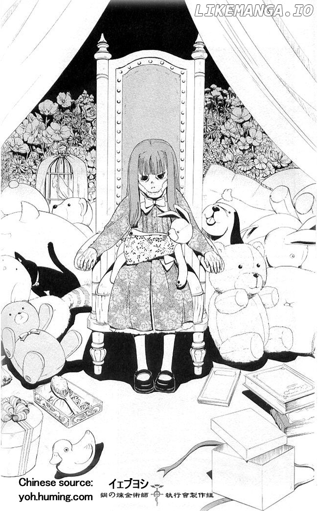 Read Fullmetal Alchemist  Manga Online