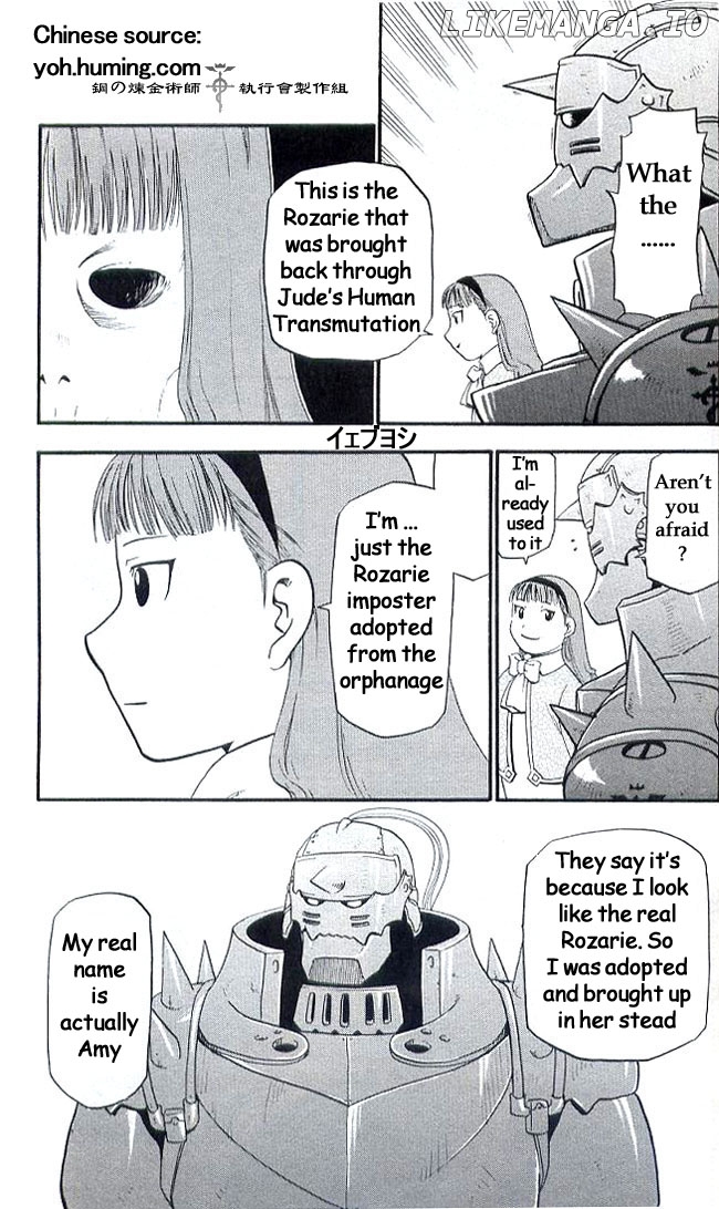 Read Fullmetal Alchemist  Manga Online