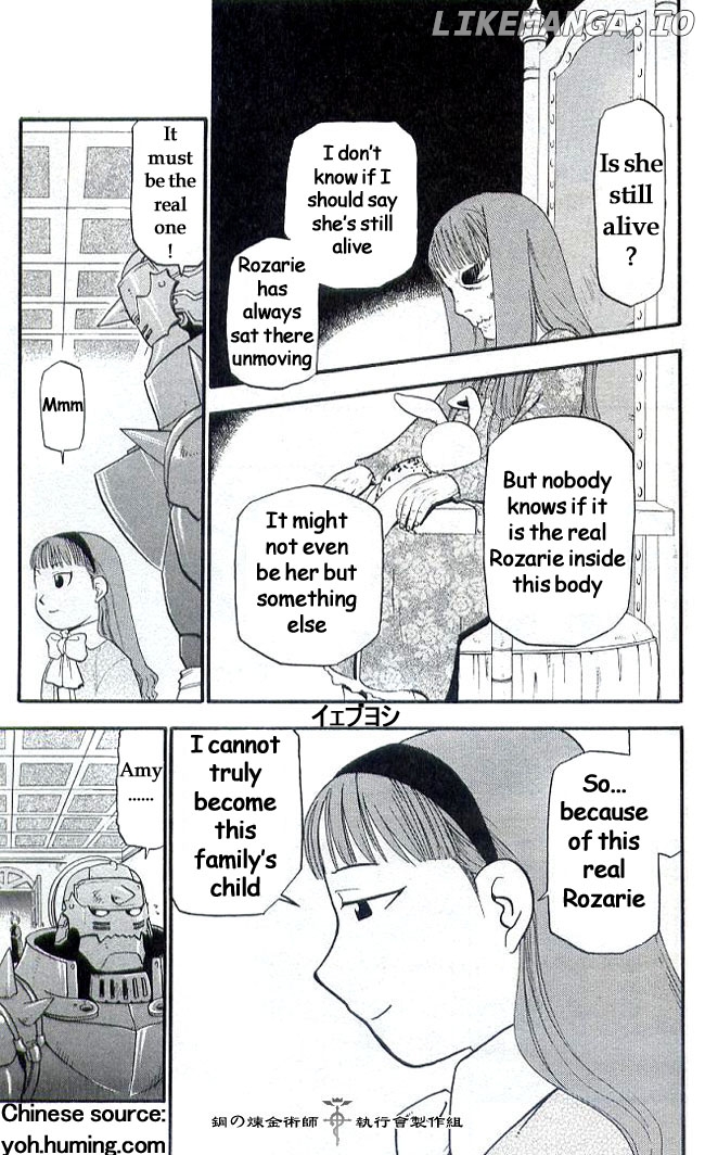 Read Fullmetal Alchemist  Manga Online