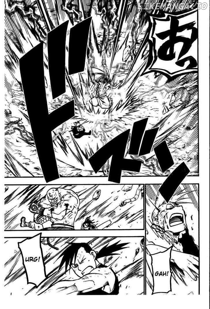 Read Fullmetal Alchemist  Manga Online