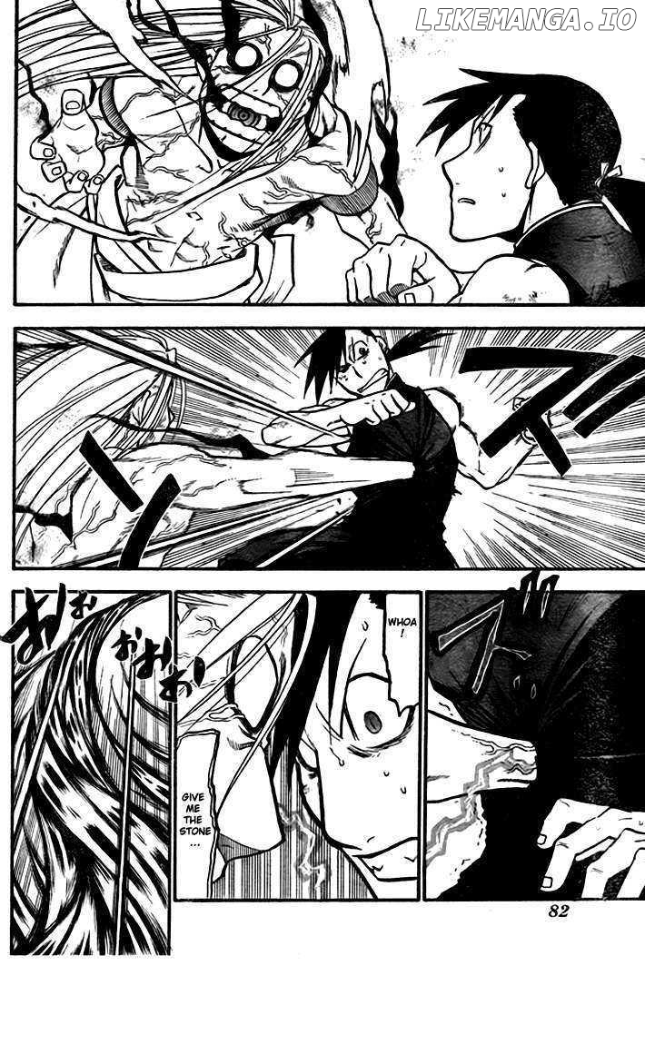 Read Fullmetal Alchemist  Manga Online