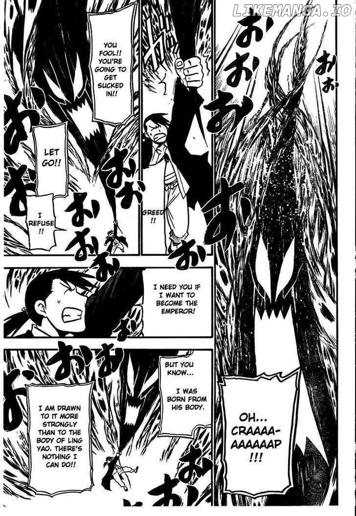 Read Fullmetal Alchemist  Manga Online