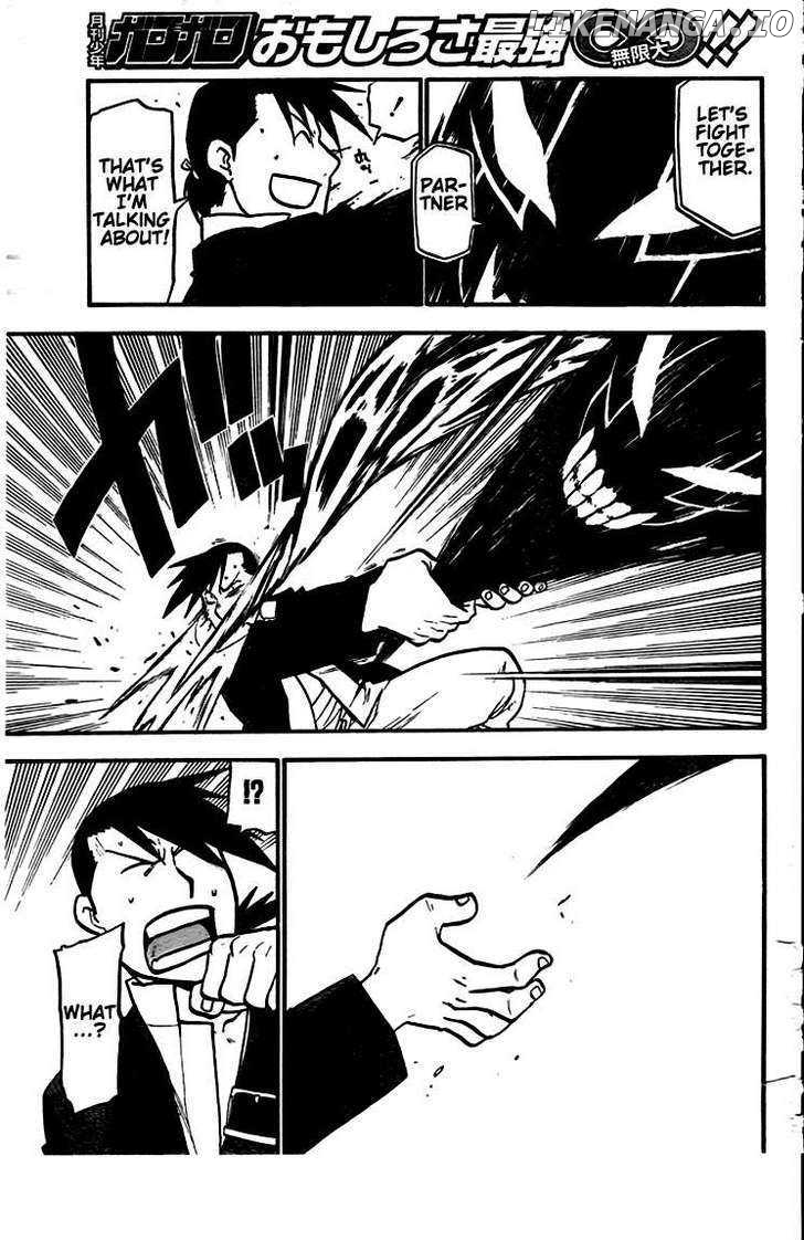 Read Fullmetal Alchemist  Manga Online