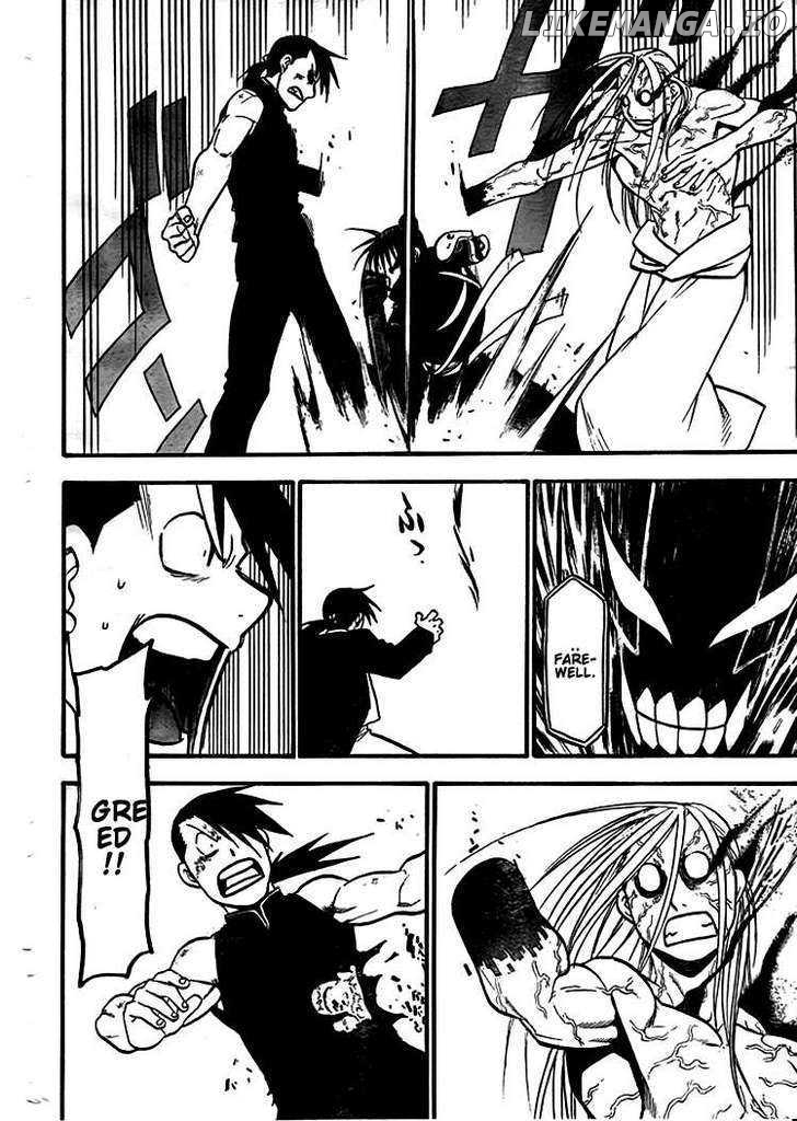 Read Fullmetal Alchemist  Manga Online